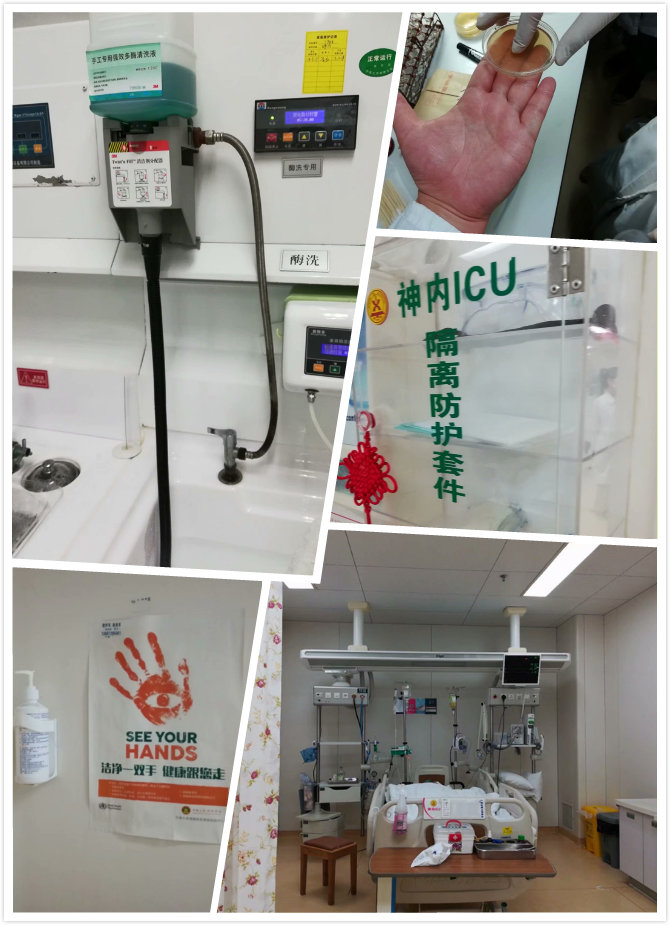 西藏阜康醫(yī)院 西藏阜康醫(yī)院